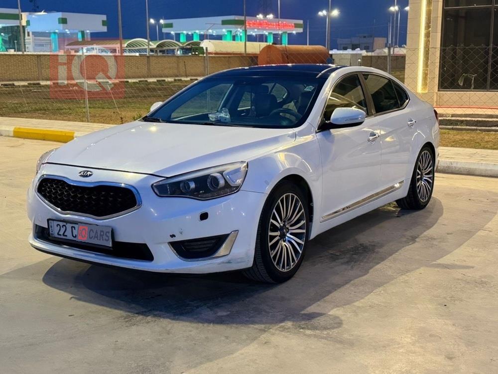 کیا کادێنزا